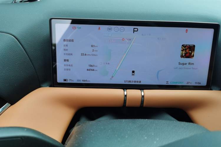 Used XPeng G9 2022 650 Performance Edition Max