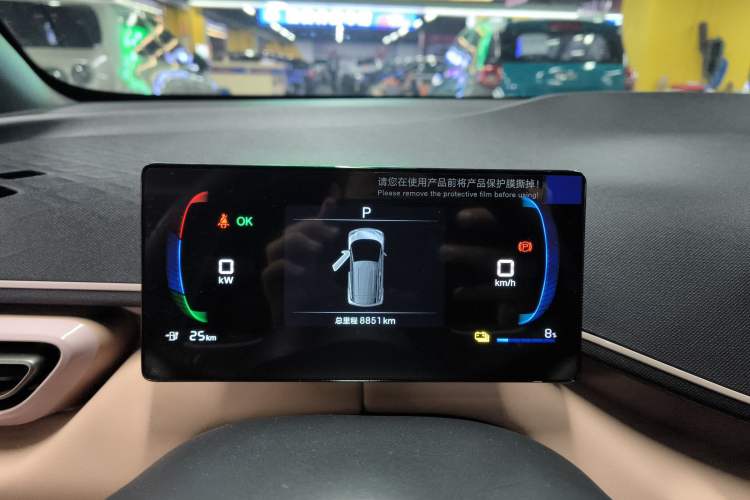 Used BYD Seagull 2025 305 km Free Version
