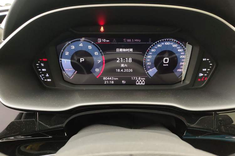 Used Audi Q3 2019 35 TFSI Fashion Dynamic Model