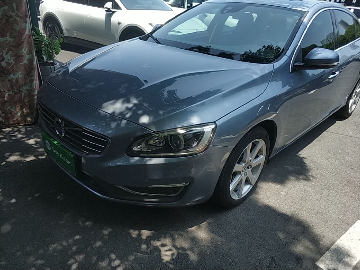 Under Front Bumper
