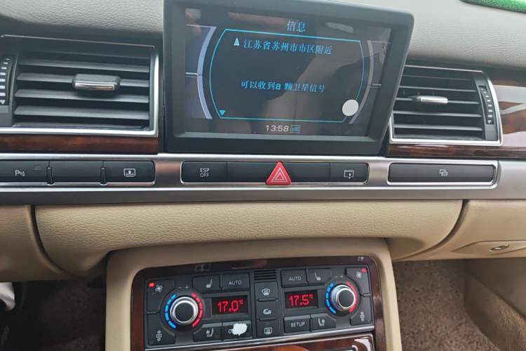 Used Audi A8 2007 A8L 3.2 FSI Luxury Model Audio And AC Panel