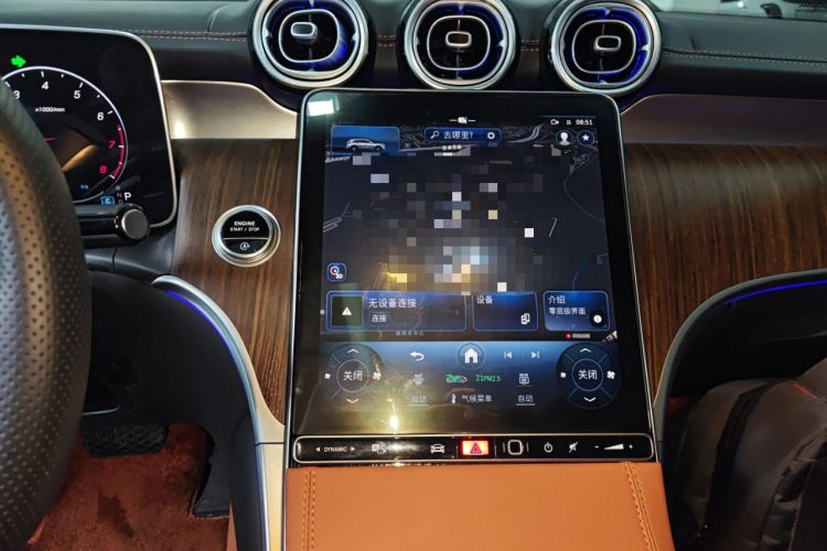 Used Mercedes-Benz GLC 2024 Refreshed GLC 300 L 4MATIC Dynamic Version 5 Seats