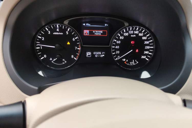 Used Nissan Teana 2014 2.0L XL Upper Tech Edition
