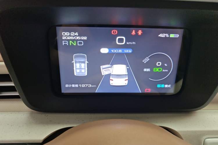 Used Wuling Hongguang MINIEV 2024 3rd Generation 215km Youth Edition