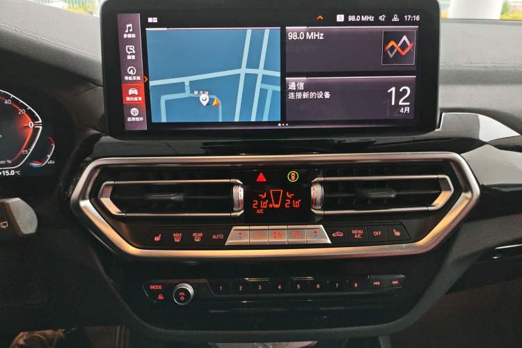 Used BMW X3 2022 Restyled xDrive25i M Sport Package Audio And AC Panel