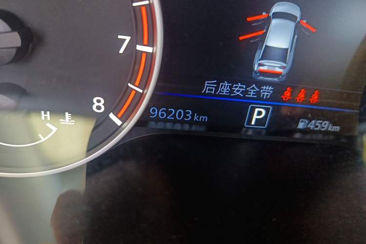 Used Nissan Teana 2020 2.0T XL Upper AD1 Smart Navigation Edition Odometer Close Up