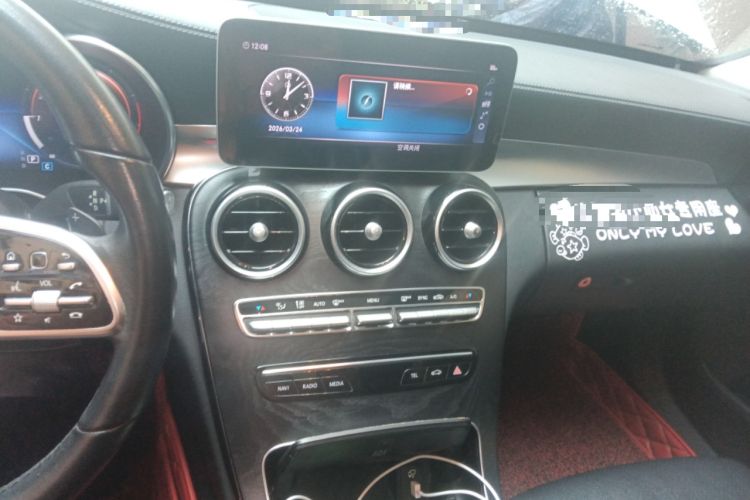 Used Mercedes-Benz C-Class 2019 C 260 L Sport Edition Audio And AC Panel