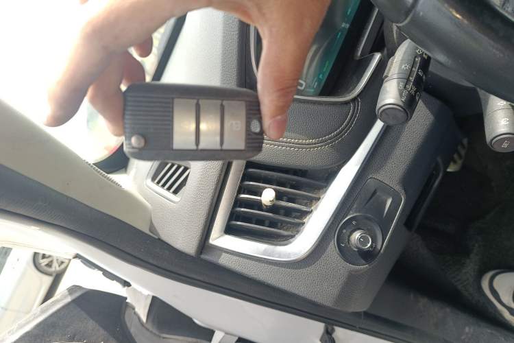 Used Roewe RX5 New Energy 2017 ERX5 EV400 Electric Internet Supreme Edition Vehicle Key