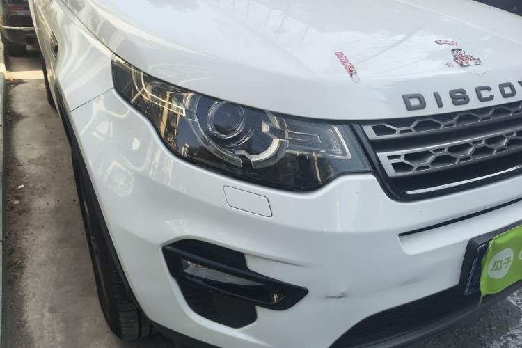 Used Land Rover Discovery Sport 2018 240 PS SE Version Exterior 6