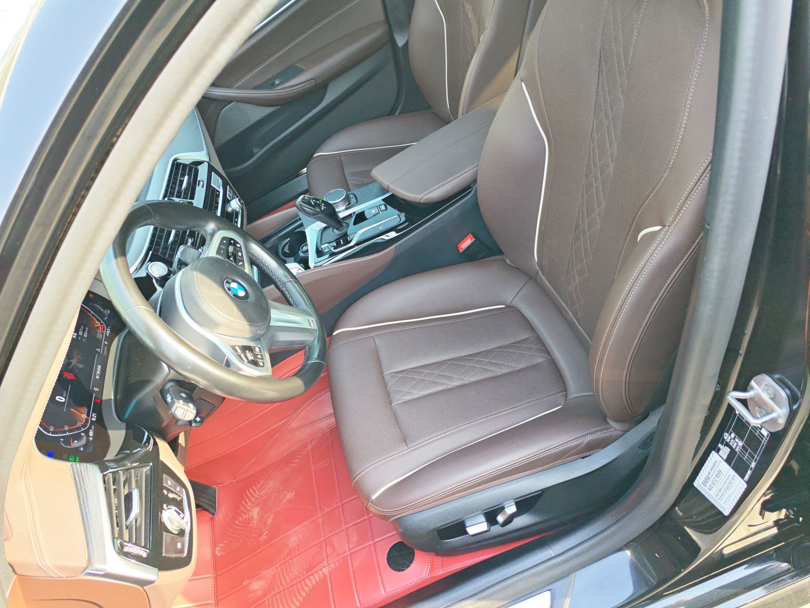Interior delantero