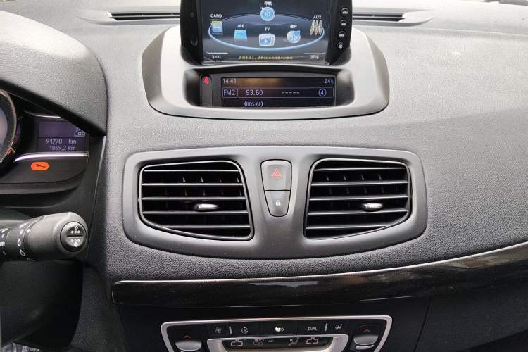 Used Renault Fluence 2013 2.0L Comfort Edition