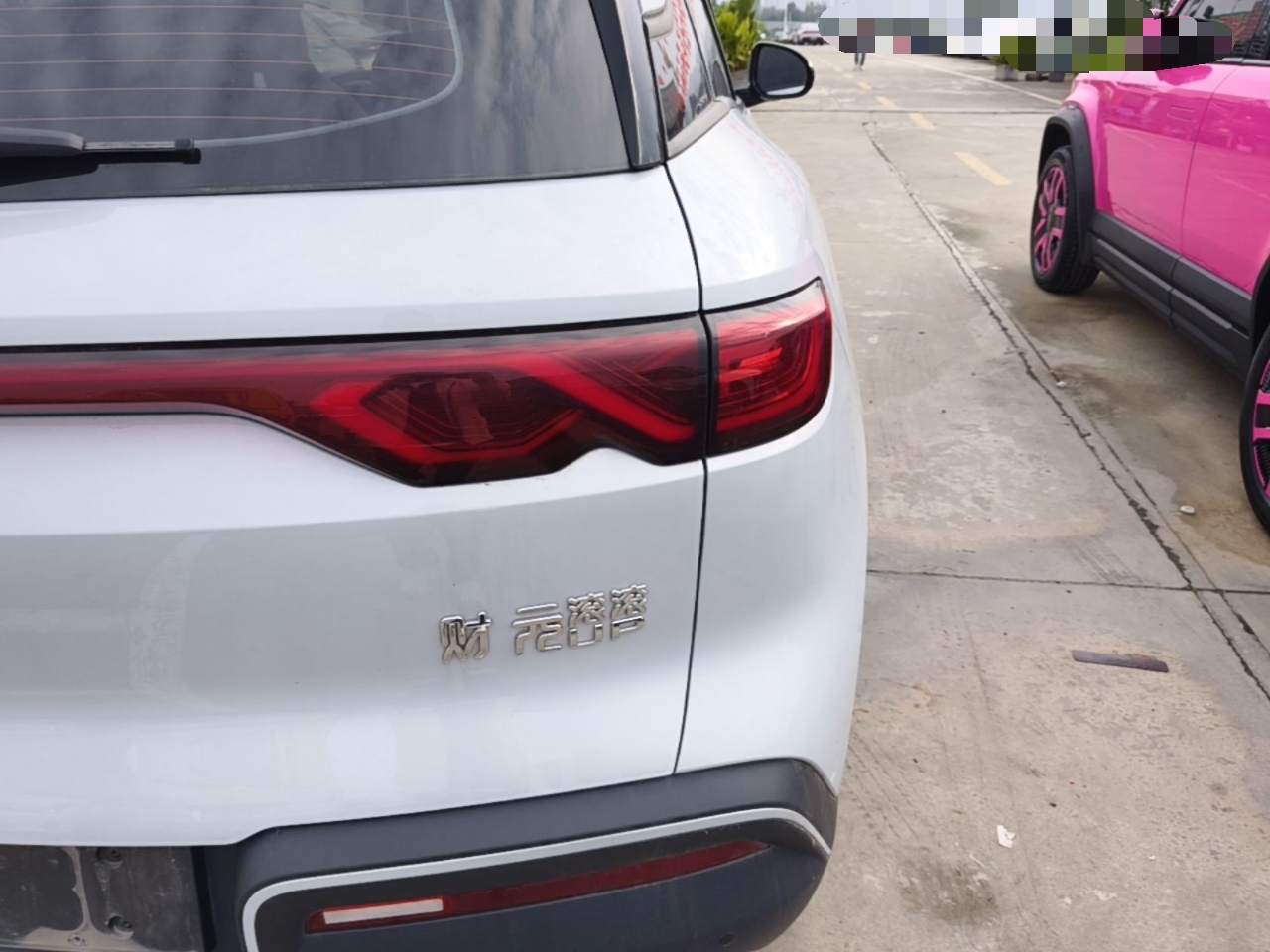 BYD Yuan UP 2024 401KM Beyond Edition — снимка 9