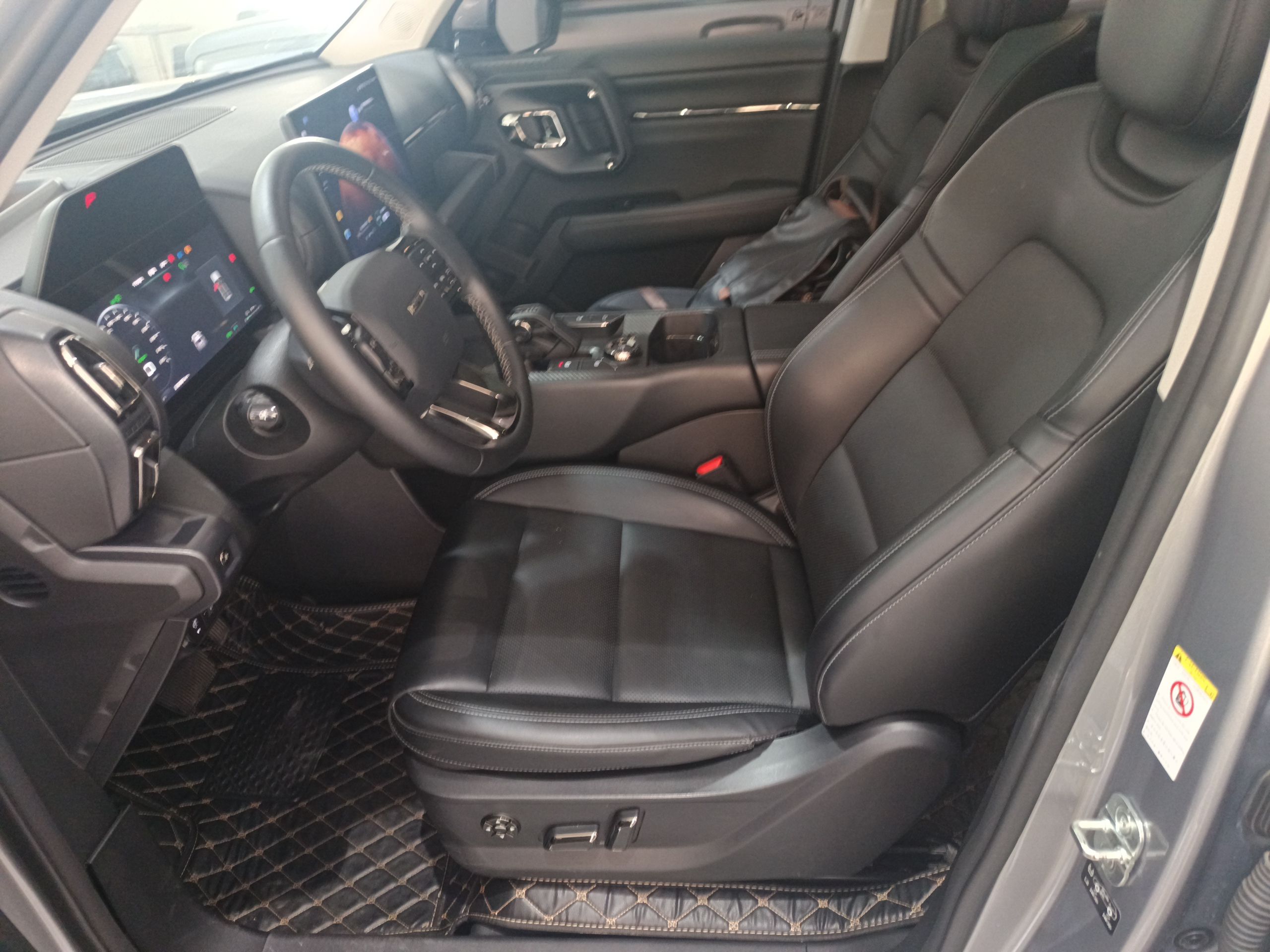 Front Interior