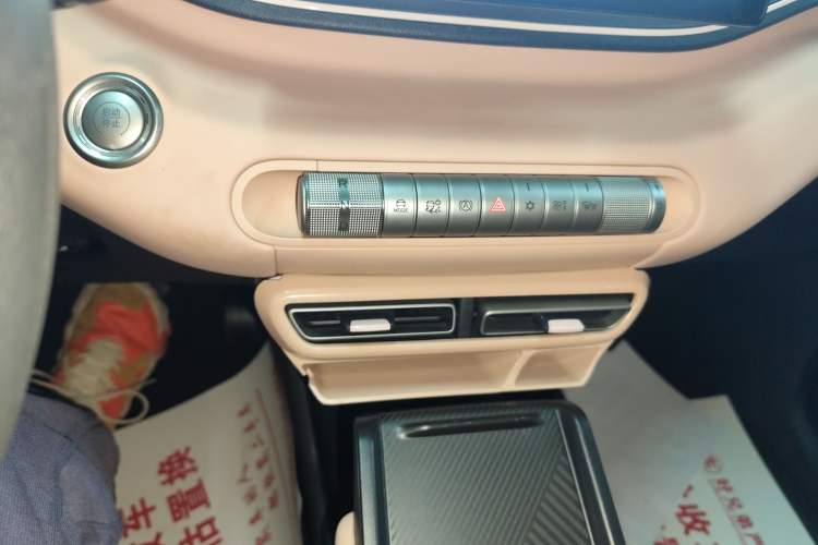 Used BYD Seagull 2025 305km Active Version Gear Lever