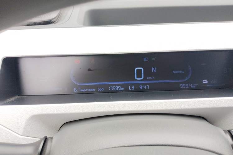 Used Geely Galaxy Panda 2024 Panda Mini 200km Endurance Bear Instrument Cluster