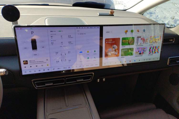 Used Li Auto MEGA 2025 Home Family Special Edition
