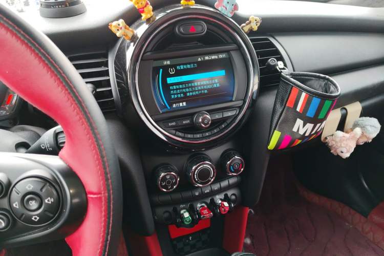 Used MINI 2021 1.5T ONE