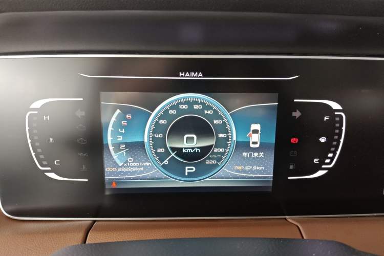 Used Haima 7X 2020 1.6 TGDI Automatic Luxury Model
