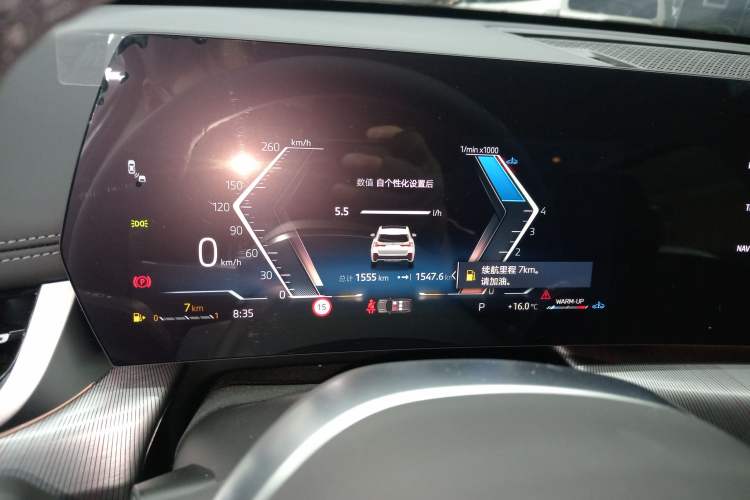 Used BMW X1 2024 sDrive25Li M Sport Package
