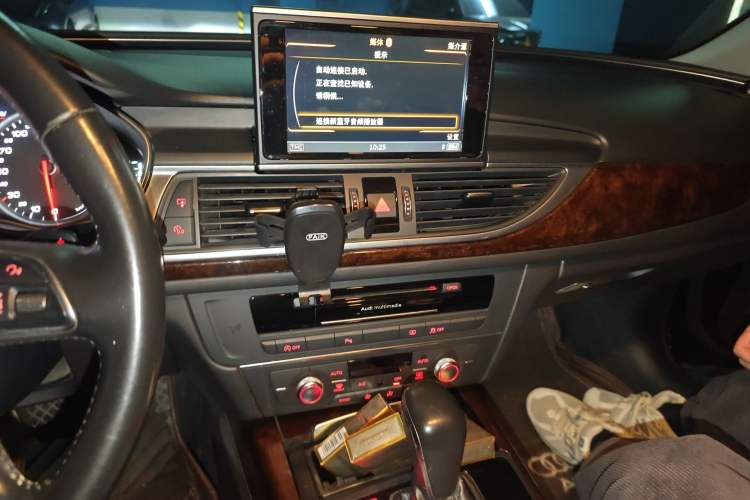 Used Audi A6L 2016 30 FSI Technology Model
