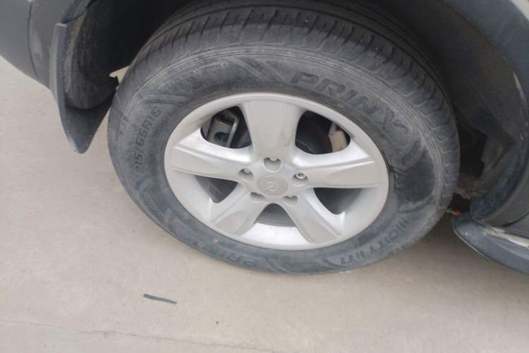 Used Haima S5 2016 1.5T CVT Enjoyment Edition
