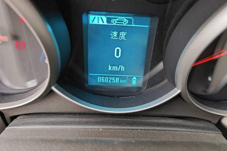 Used Chevrolet Cruze 2015 1.5L Classic SL MT