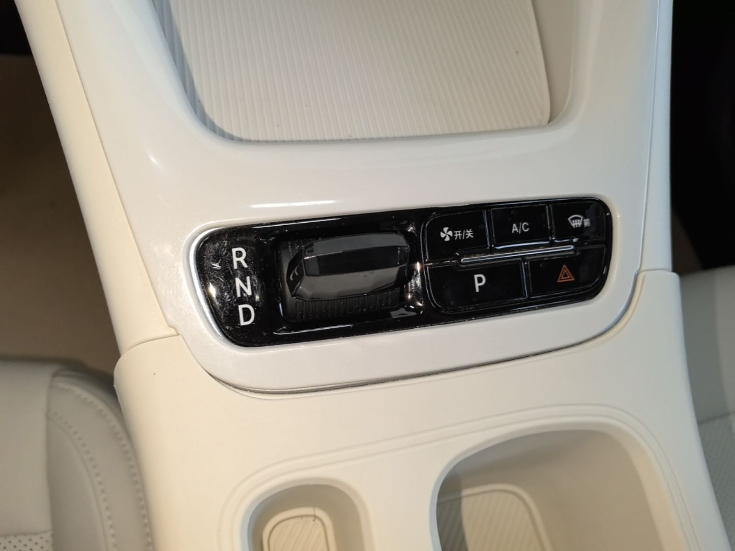Geely Galaxy Geome 2025 310km Youth Edition — снимка 16