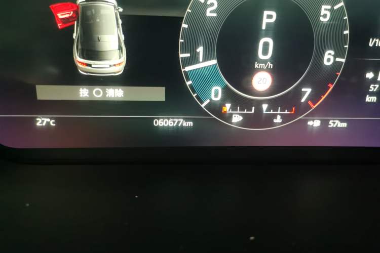 Used Land Rover Discovery Sport 2023 249 PS R-Dynamic S Performance Edition