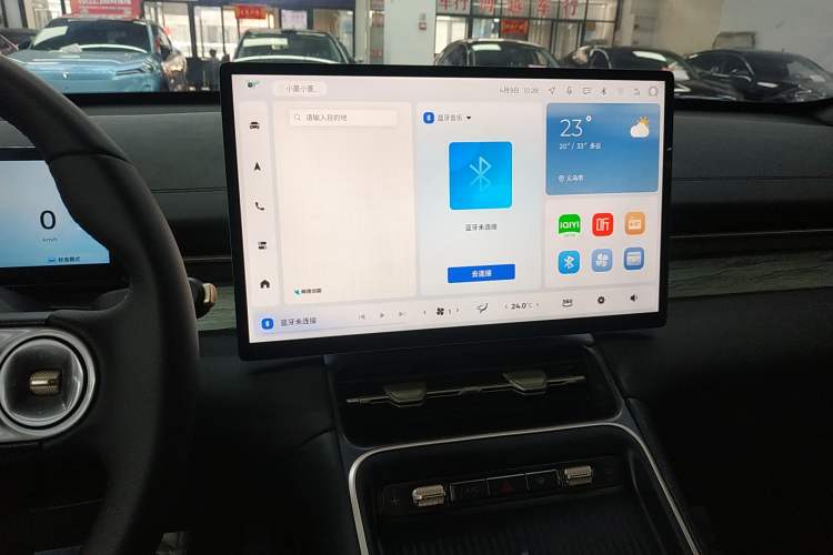 Used Wuling Xingguang S 2024 510 km Flagship Version Audio And AC Panel