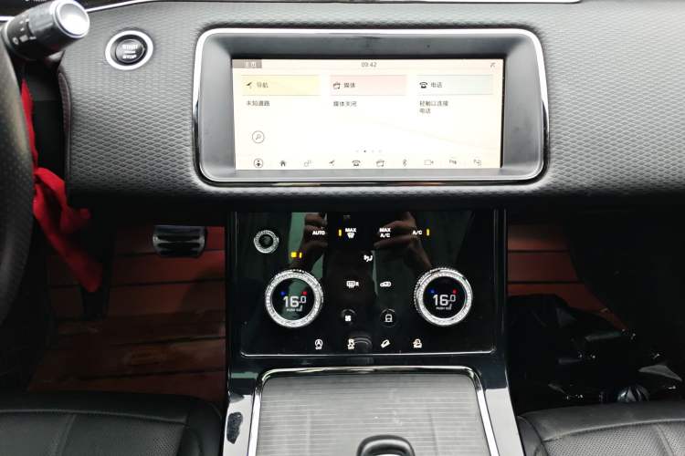 Used Land Rover Range Rover Evoque 2020 249 PS R-DYNAMIC S Sport Edition