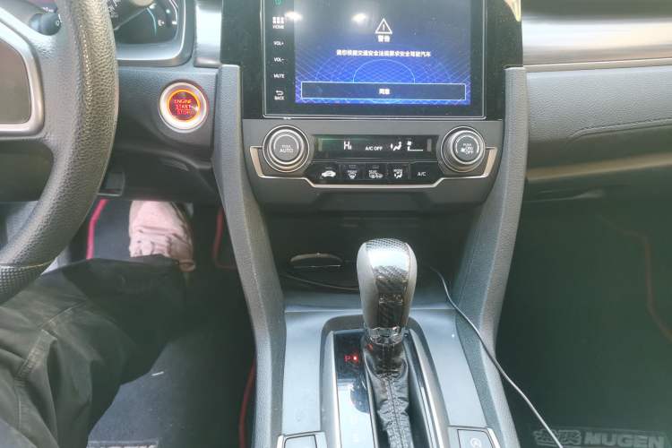 Used Honda Civic 2021 HATCHBACK 220TURBO CVT New Trendsetter