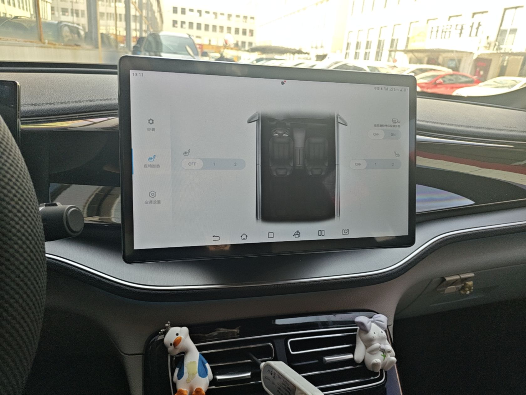 BYD Qin PLUS 2024 HONOR Edition DM-i 120KM Excellence Model — снимка 15
