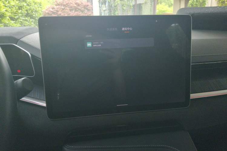 Used Zeekr 001 2022 Long-Range Dual-Motor WE Edition