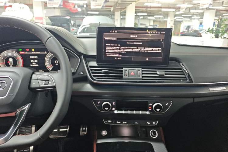 Used Audi Q5L 2025 quattro 45th Anniversary Edition 40 TFSI Luxury Dynamic Model