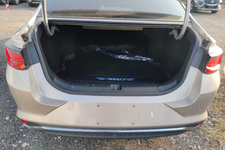 Used Geely Auto Emgrand L 2022 1.4T CVT Flagship Edition
