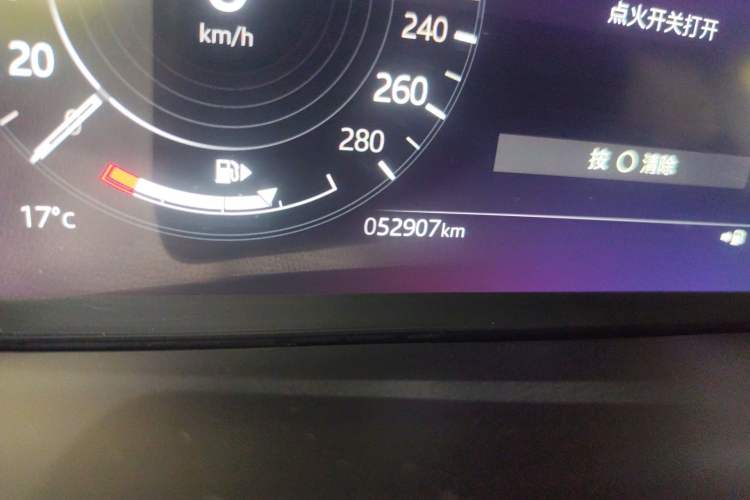 Used Land Rover Range Evoque 2021 Range Rover Velar 249 PS R-Dynamic S Performance Edition
