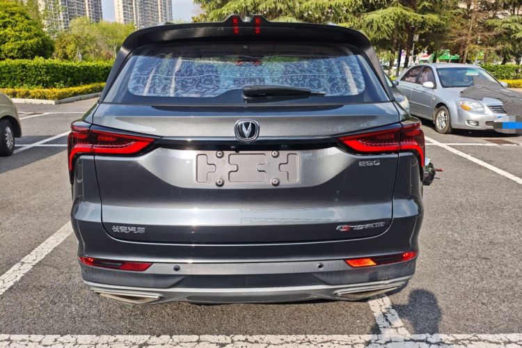 Used CHANGAN CS75 PLUS 2021 1.5T Automatic Luxury Version
