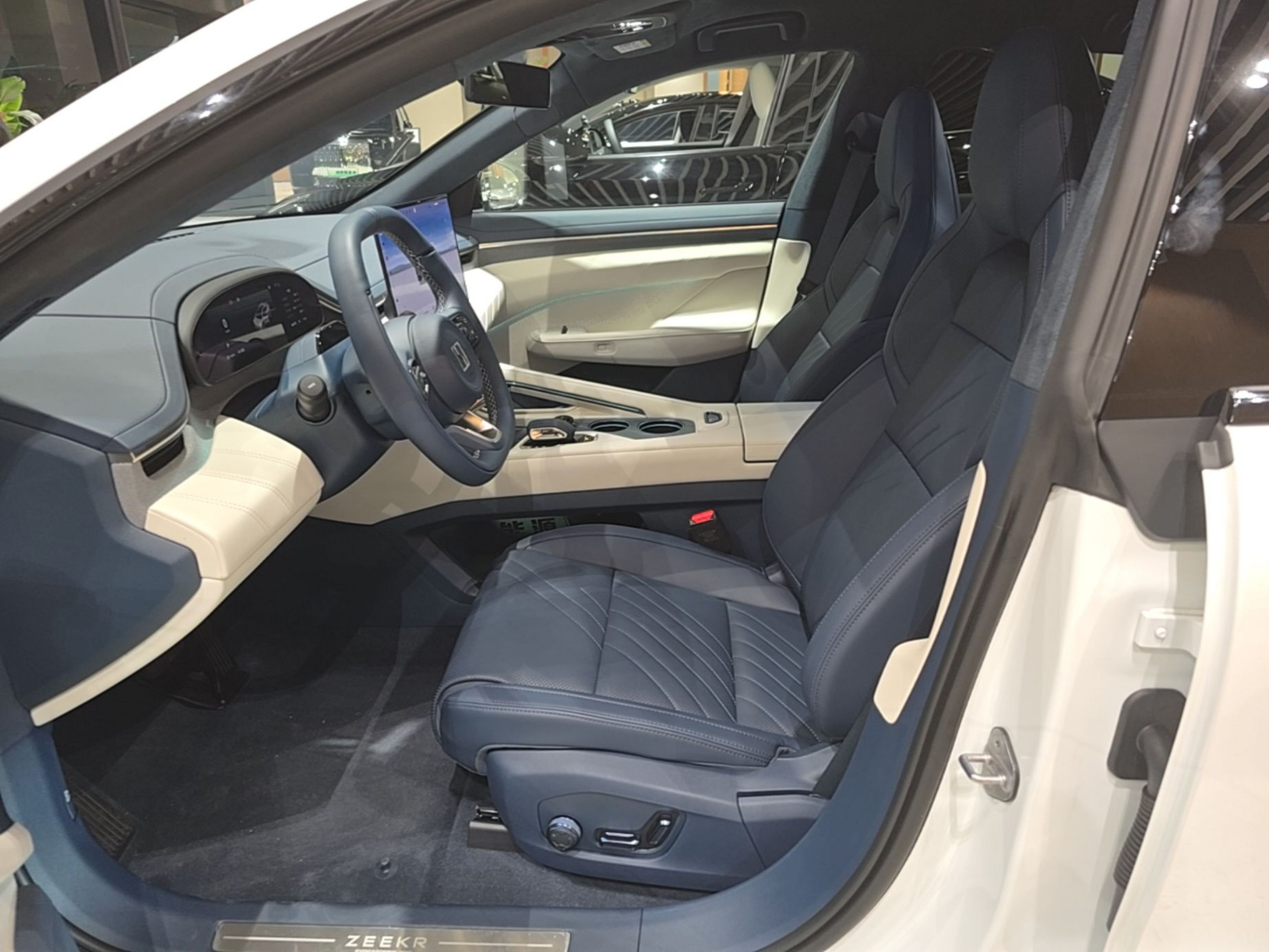 Avant de la voiture