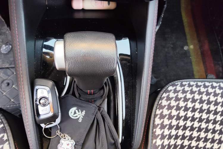 Used Brilliance V3 2017 1.5L Automatic Smart Version Gear Lever