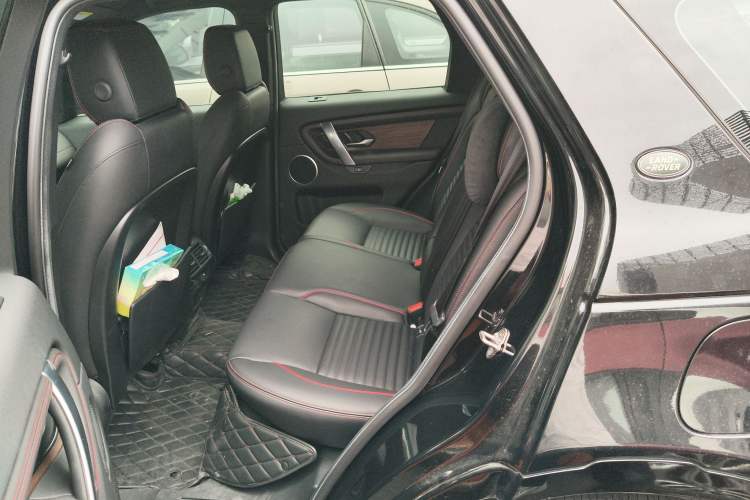 Used Land Rover Discovery Sport New Energy 2022 Facelifted P300e Plug-in Hybrid Electric Version