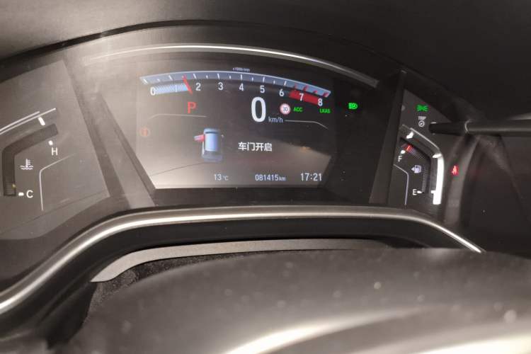 Used Honda CR-V 2021 240TURBO CVT Two-Wheel Drive Urban Edition
