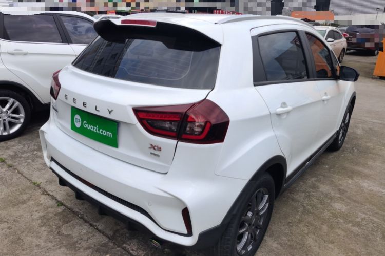 Used Geely Auto Vision X3 2021 PRO 1.5L Manual Elite Model