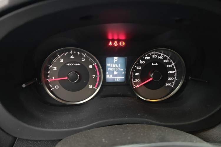 Used Subaru Forester 2013 2.5i Automatic Luxury Edition
