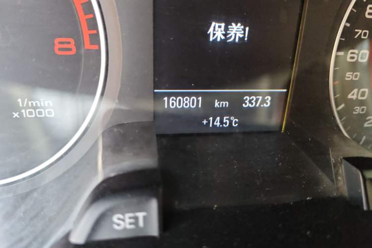 Used Audi A4L 2013 35 TFSI Automatic Technology Edition
