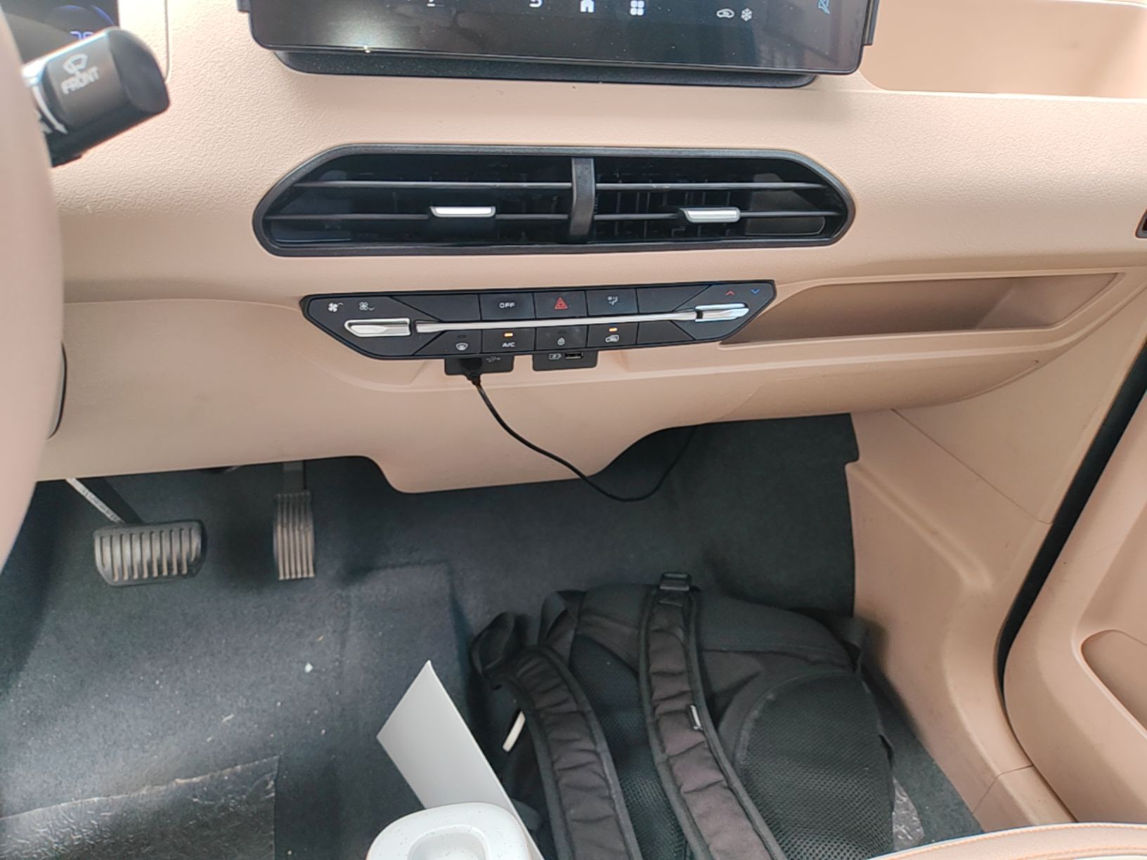 Geely Galaxy Panda 2024 Panda Mini 200km Endurance Bear — снимка 15