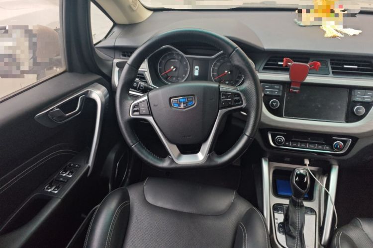 Used Geely Auto Vision X3 2017 1.5L Automatic Luxury Model