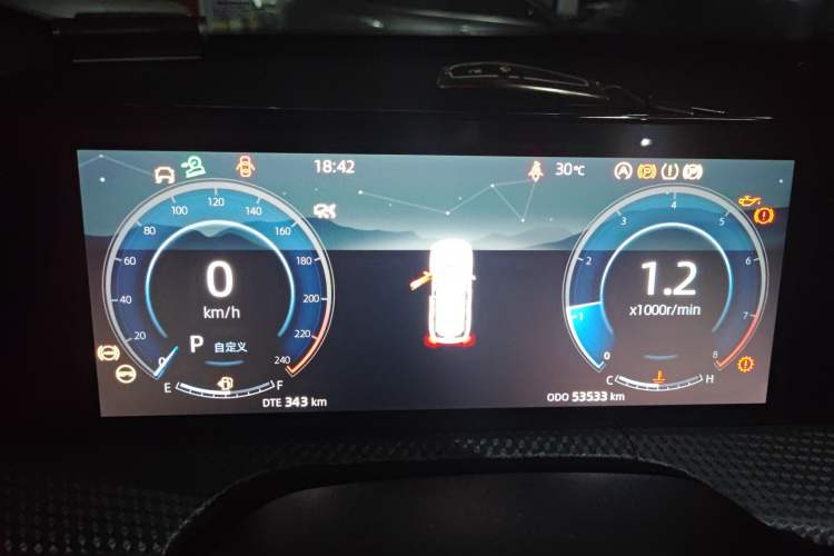 Used CHANGAN CS75 PLUS 2022 2nd Generation 1.5T Automatic Prestige Version Instrument Cluster