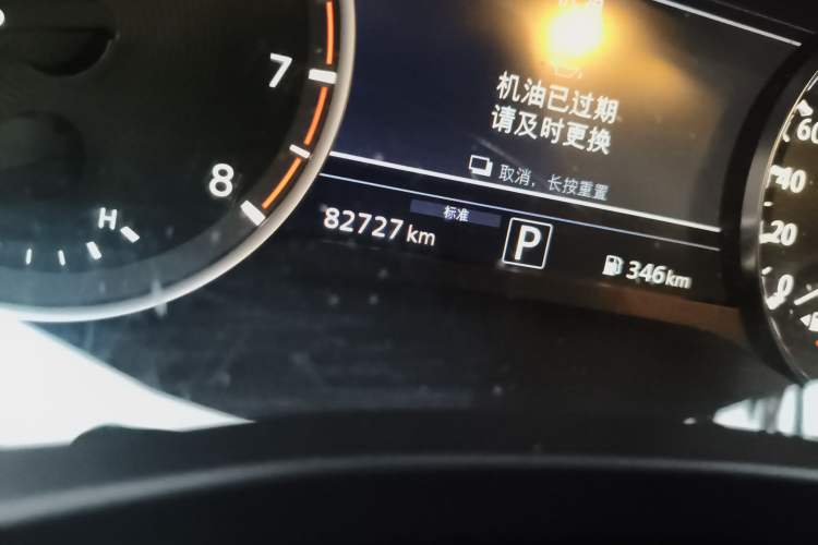 Used Infiniti QX50 2018 2.0T Two-Wheel Drive Fashion Edition Odometer Close Up