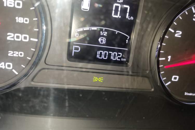 Used Roewe RX5 2020 20T Automatic 4G Connect Excellence Edition
