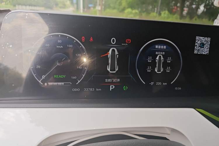 Used Oshan Benni E-Star 2020 Xinyue Edition Lithium-NMC
